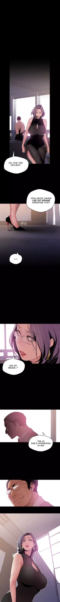 A Wonderful New World [Yoon Gon-ji] - Chapter 53