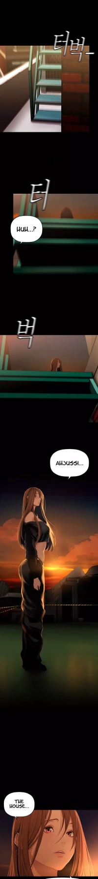 A Wonderful New World [Yoon Gon-ji] - Chapter 224