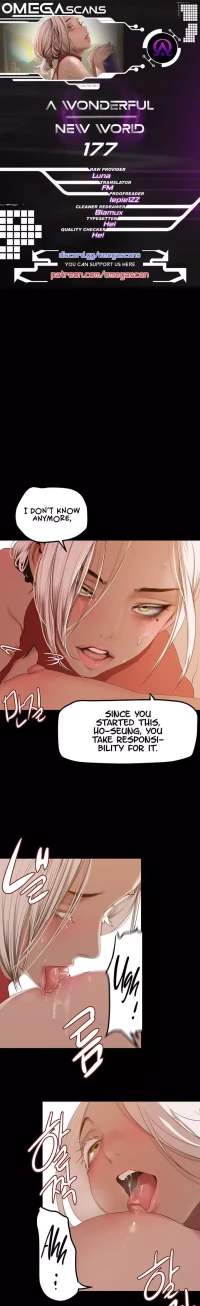 A Wonderful New World [Yoon Gon-ji] - Chapter 177