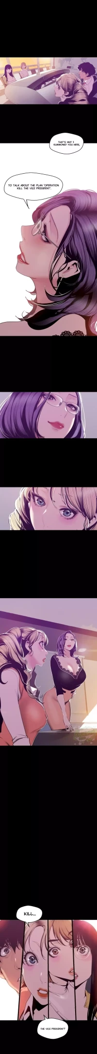 A Wonderful New World [Yoon Gon-ji] - Chapter 75