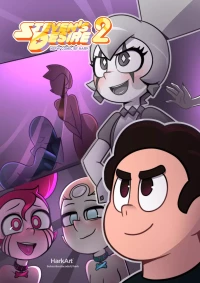 Steven’s Desire (Steven Universe) [HarkArt] - Chapter 1