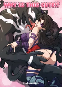 Why is this Cute?! (Marvel Rivals) [Kinkymation]