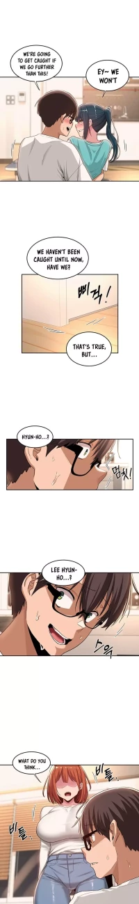 Sextudy Group - Chapter 45
