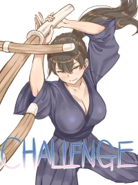 CHALLENGE [laliberte] - Chapter 1