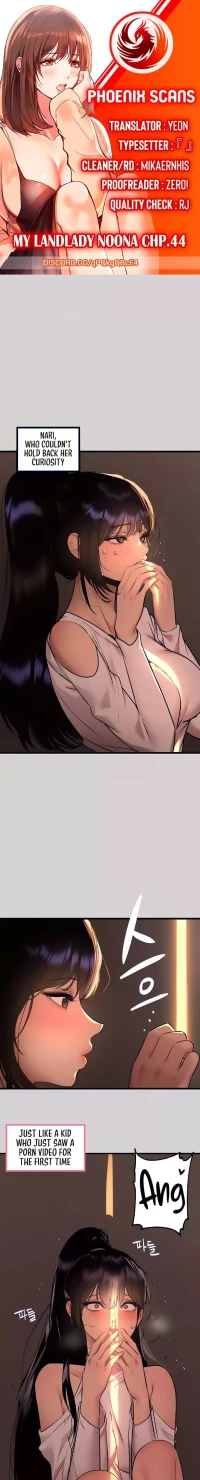 My Landlady Noona (Congee) - Chapter 44
