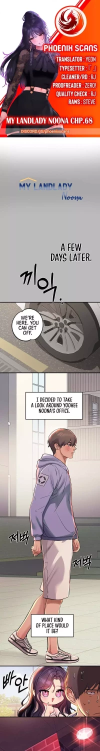 My Landlady Noona (Congee) - Chapter 68