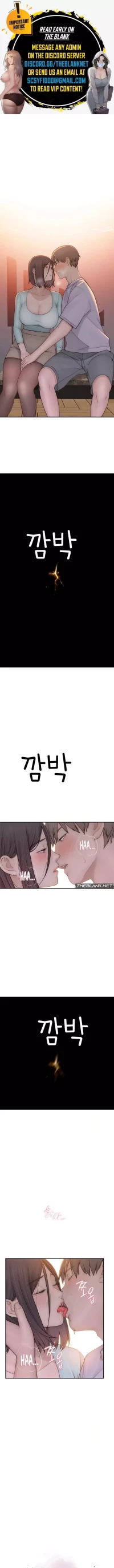 Addicted to My Stepmom (YaGyung , Lee Donghyun , Nadan) - Chapter 85