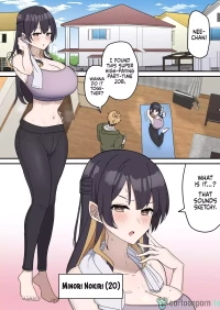 Pseudo Sex Siblings | Giji Sekkusu kyoudai [Fence 14]