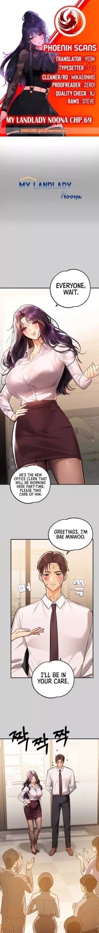 My Landlady Noona (Congee) - Chapter 69