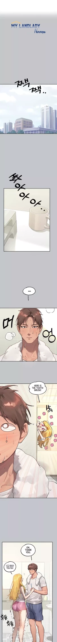 My Landlady Noona (Congee) - Chapter 117