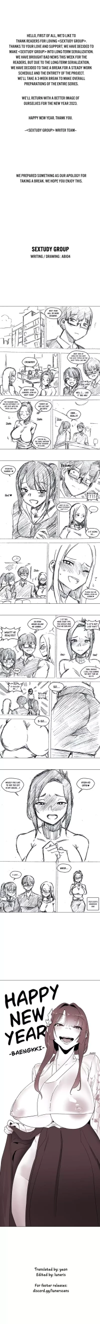 Sextudy Group - Chapter 52.5