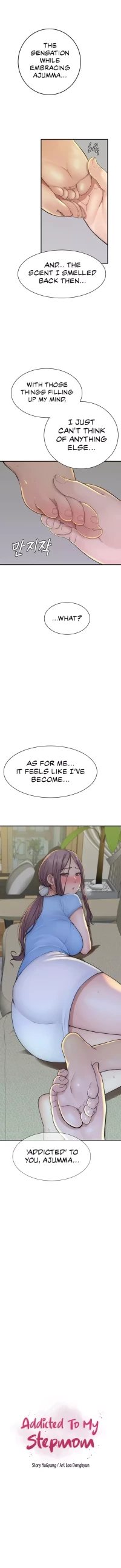 Addicted to My Stepmom (YaGyung , Lee Donghyun , Nadan) - Chapter 33