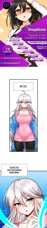 Trapped in a Hentai Game Academy - Chapter 14