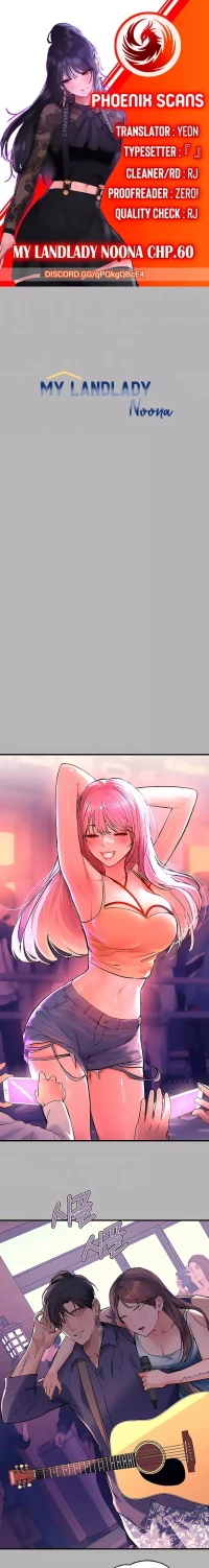 My Landlady Noona (Congee) - Chapter 60