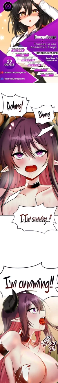 Trapped in a Hentai Game Academy - Chapter 20