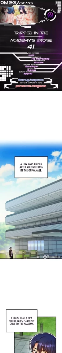 Trapped in a Hentai Game Academy - Chapter 41