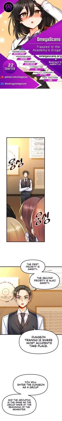 Trapped in a Hentai Game Academy - Chapter 22