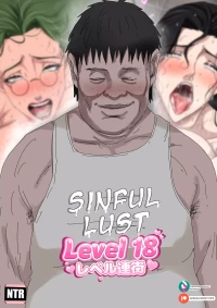 Sinful Lust [ZettoNSFW] - Level 18 - Chapter 0.1