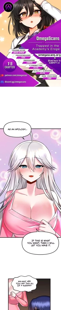 Trapped in a Hentai Game Academy - Chapter 15