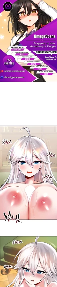 Trapped in a Hentai Game Academy - Chapter 16