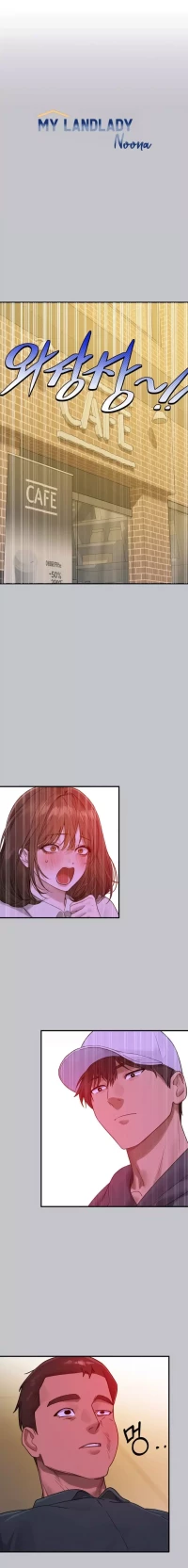 My Landlady Noona (Congee) - Chapter 130