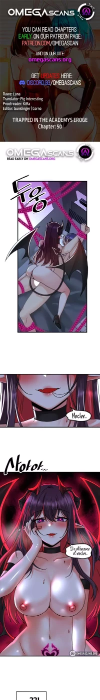 Trapped in a Hentai Game Academy - Chapter 50