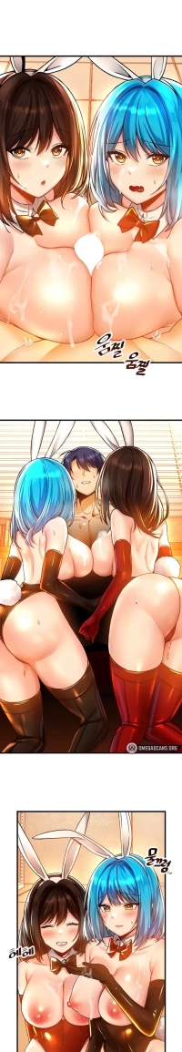 Trapped in a Hentai Game Academy - Chapter 43