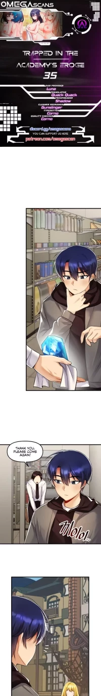 Trapped in a Hentai Game Academy - Chapter 35