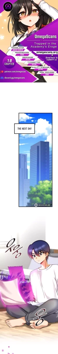 Trapped in a Hentai Game Academy - Chapter 18