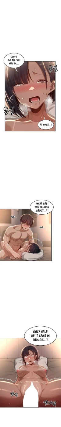Sextudy Group - Chapter 73