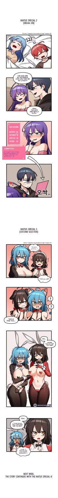 Trapped in a Hentai Game Academy - Chapter 52.6