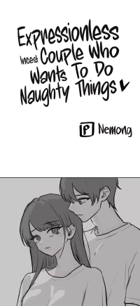 Expressionless Incest Couple Who Wants To Do Naughty Things [NEMoNG]