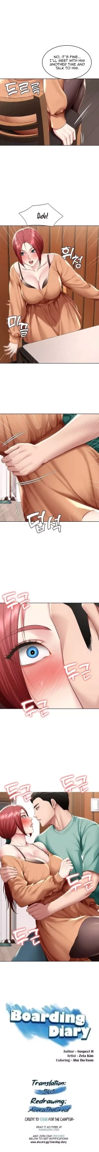 Boarding Diary [Kim Jetta , Suspect H] - Chapter 123