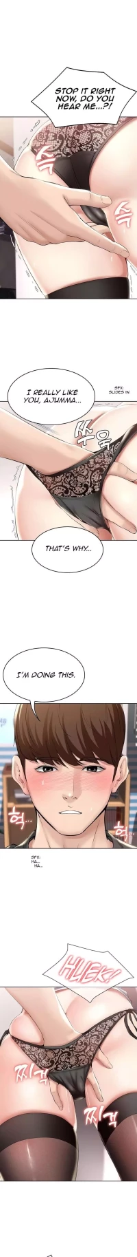 Boarding Diary [Kim Jetta , Suspect H] - Chapter 43