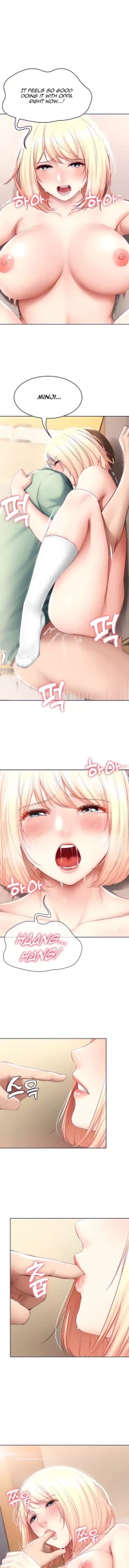 Boarding Diary [Kim Jetta , Suspect H] - Chapter 67