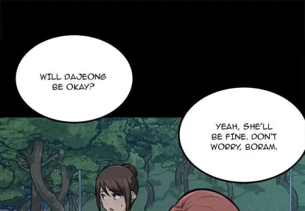 Excuse me, This is my Room [LObeam , kook] - Chapter 87