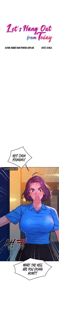Let's Hang Out from Today [Gyunja] - Chapter 25