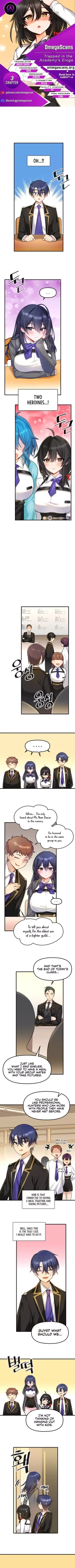 Trapped in a Hentai Game Academy - Chapter 3