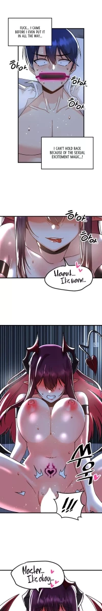 Trapped in a Hentai Game Academy - Chapter 51