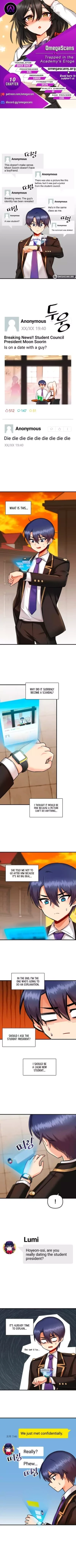 Trapped in a Hentai Game Academy - Chapter 10
