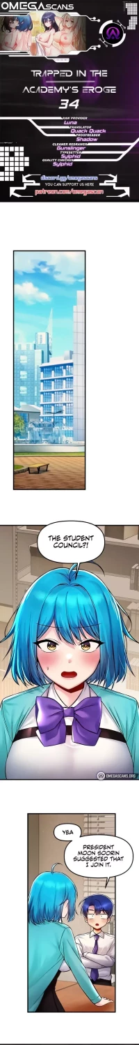 Trapped in a Hentai Game Academy - Chapter 34