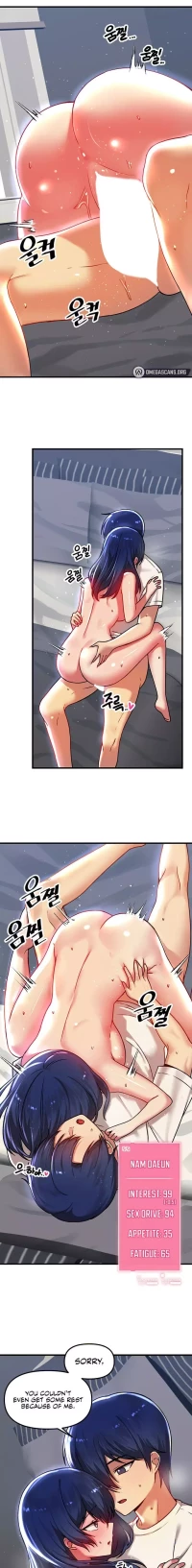 Trapped in a Hentai Game Academy - Chapter 72