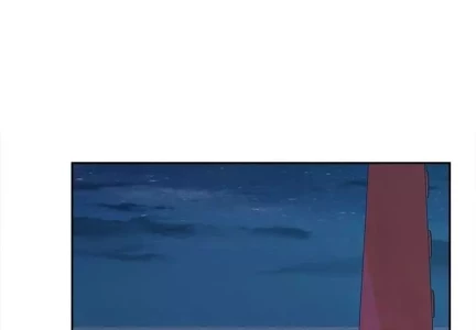 Excuse me, This is my Room [LObeam , kook] - Chapter 84