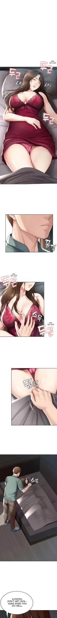 Boarding Diary [Kim Jetta , Suspect H] - Chapter 51