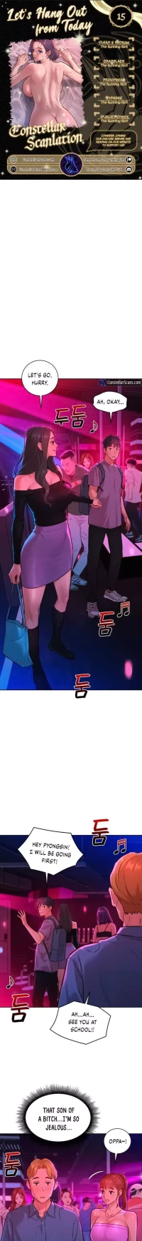 Let's Hang Out from Today [Gyunja] - Chapter 15
