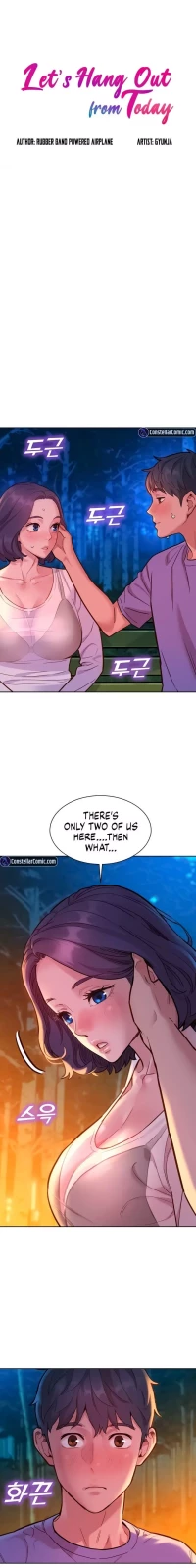 Let's Hang Out from Today [Gyunja] - Chapter 39