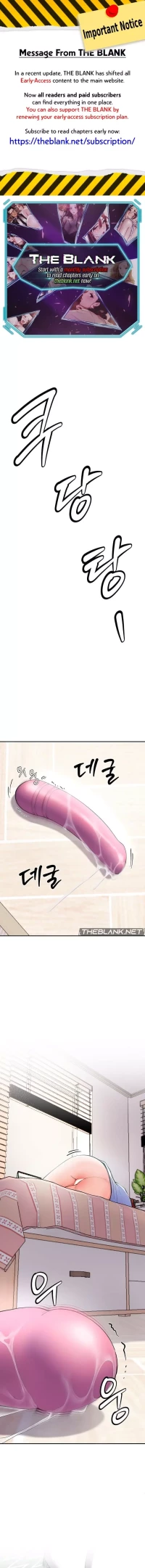 Harem King [Processor st , Hwarim] - Chapter 6