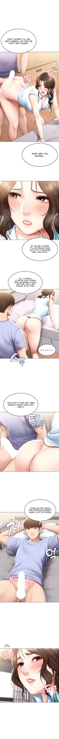 Boarding Diary [Kim Jetta , Suspect H] - Chapter 70