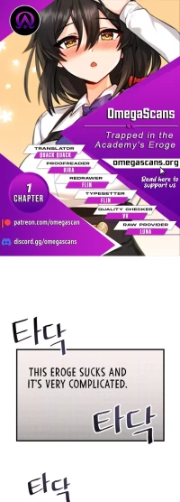 Trapped in a Hentai Game Academy - Chapter 1
