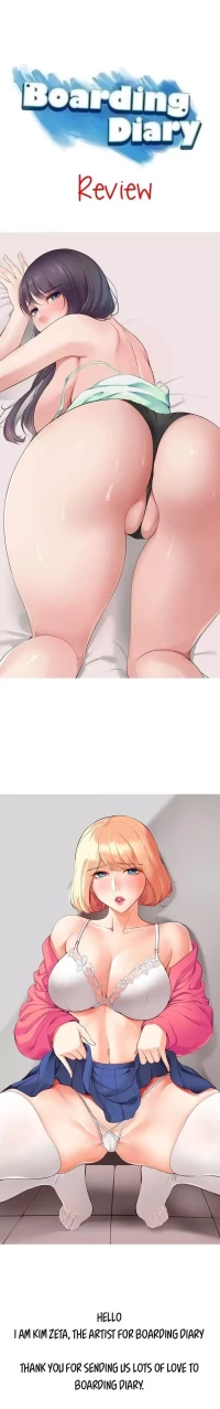 Boarding Diary [Kim Jetta , Suspect H] - Chapter 130.5